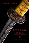 Betrayal-Iga_THUMB