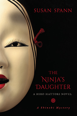 The Ninja’s Daughter
